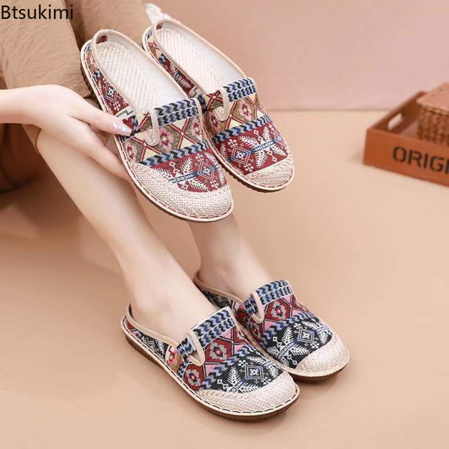 Ethnic Fabric - Zapatos Planos de Malla Transpirable para