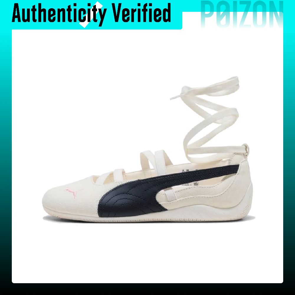 PUMA x ROSÉ Speedcat Zapatos C - Puma Shoes Rs-X reseña y precio