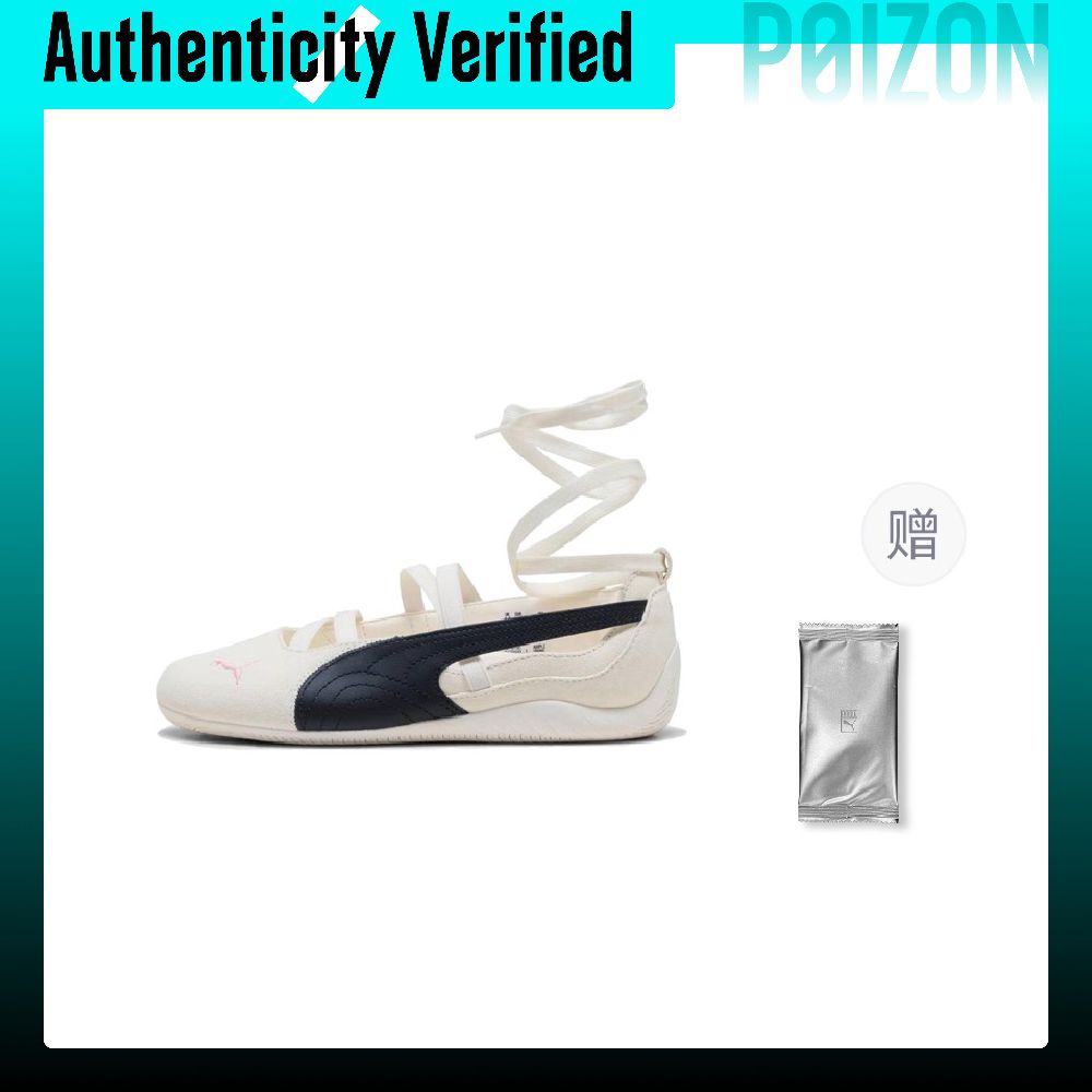 PUMA x ROSÉ Speedcat Zapatos C - Puma Shoes Rs-X reseña y precio